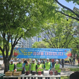 한국노총부산지역본부 어버이날 효 나…