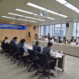 2025년 공무직 처우개선 제2차 …