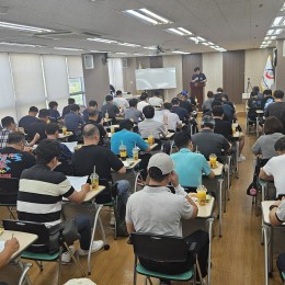 임시대의원대회 (2025.08.20…