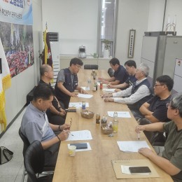 임원진회의 (2025.09.18)