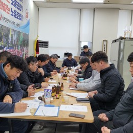 운영위원회 회의(2025.12.09…