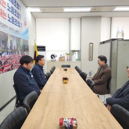 부산시장 면담 (2026.2.13.…