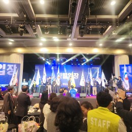 노총 노동절기념식 (2026.4.3…